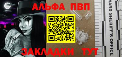 мдпв Донецк