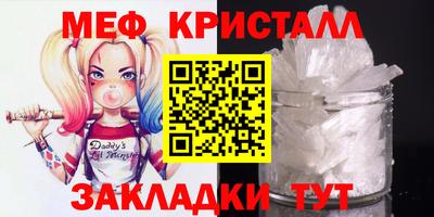 метадон Донской