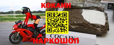 метадон Донской