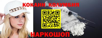 метадон Донской