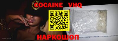 метадон Донской