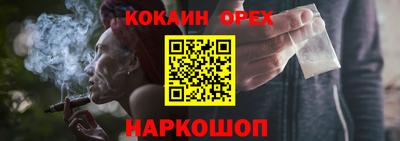 метадон Донской