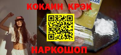 индика Дубна