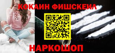 мдпв Донецк