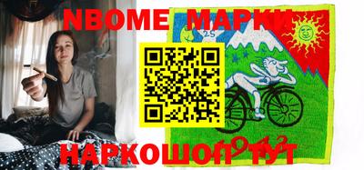 индика Дубна
