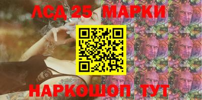 метадон Донской