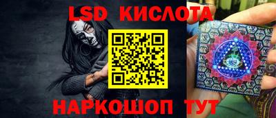 мдпв Донецк