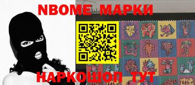 метадон Донской