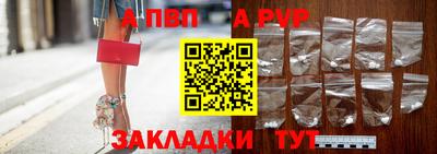 мдпв Донецк