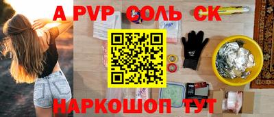 индика Дубна
