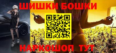 метадон Донской