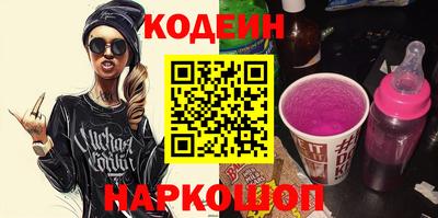 мдпв Донецк