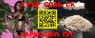 мдпв Донецк
