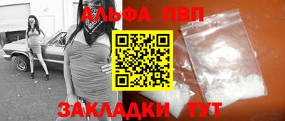 мдпв Донецк