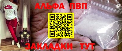 метадон Донской