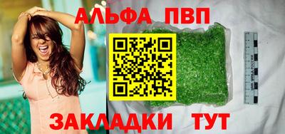 мдпв Донецк