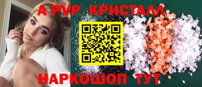 метадон Донской