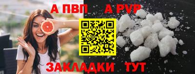 мдпв Донецк