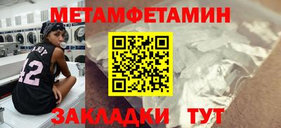 индика Дубна