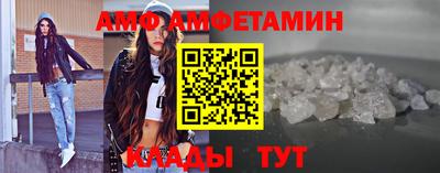 мдпв Донецк