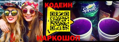 метадон Донской