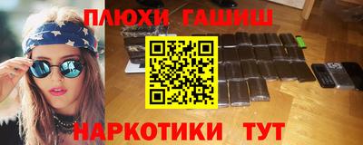 метадон Донской