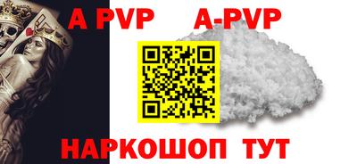 метадон Донской
