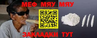 мдпв Донецк
