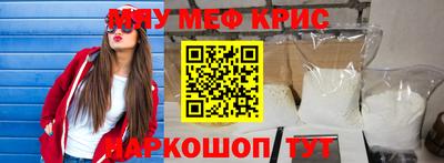 мдпв Донецк