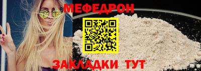 индика Дубна