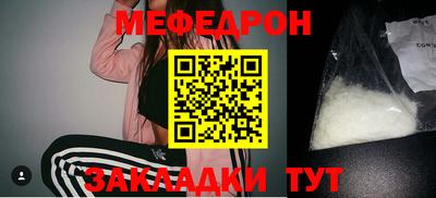 мдпв Донецк